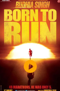 bornto-run